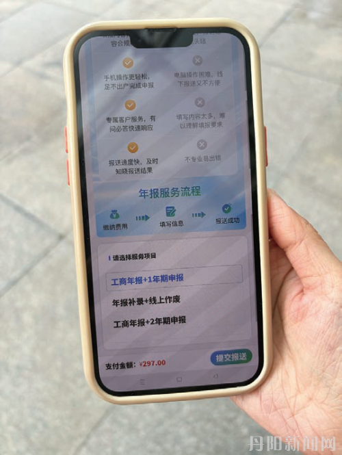 765ed32acb2c5b84f40af75857ea30ad