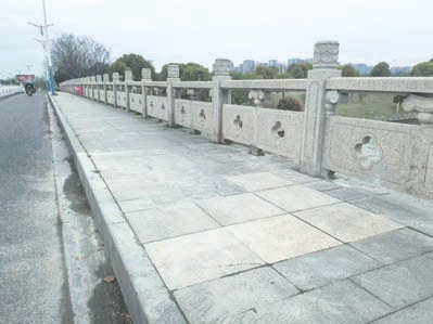 65a0bed06a934de088811d52156321a3