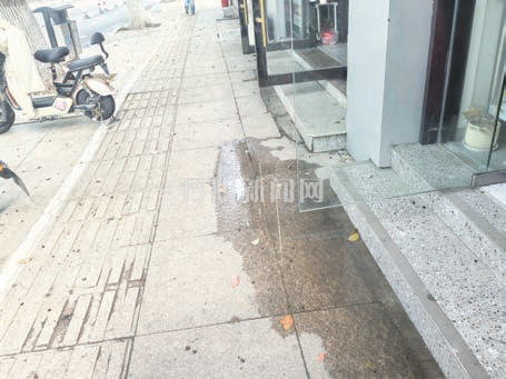 33f0917e6f35bb1e35ba20ecf070a95d