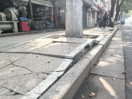 4308b5848b2b8b28c69cf0811954fbdb