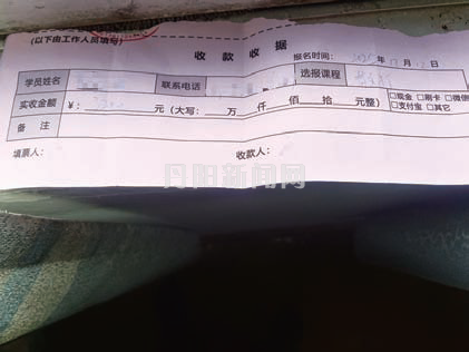 a177ba9d30d4e6d9798f0ea7135237d4