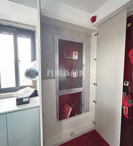 d09afecb5132f3876319dd86b77508ea