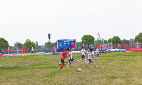 2026年丹阳“视界杯”城市足球联赛开赛