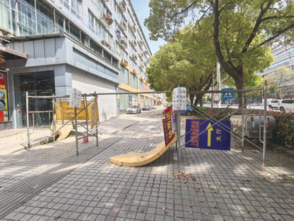 071a6d9abcafbd6dc09d2e60fd94519f