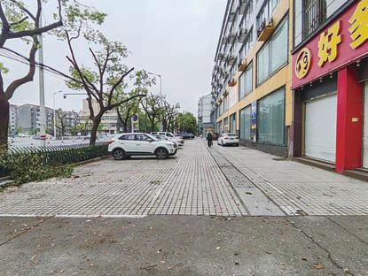 4c1c020bfa69716646f84e90157abf9f