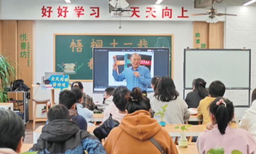 字里行间 甲骨抒春