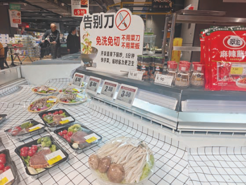 567dafa6e4e14728adfe492efcbff9d4