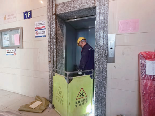 736b3d0d3a42ad76610e2ffcb9ae78a2