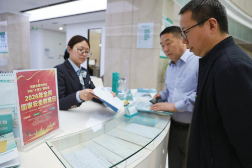 3a5babbe6922b83167515b48e147044c