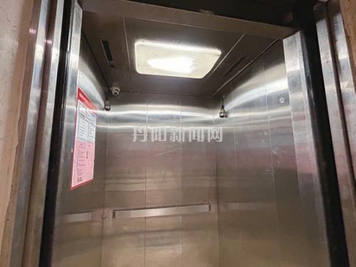 6a6282a287f12cae9f855f5203aeb0fa