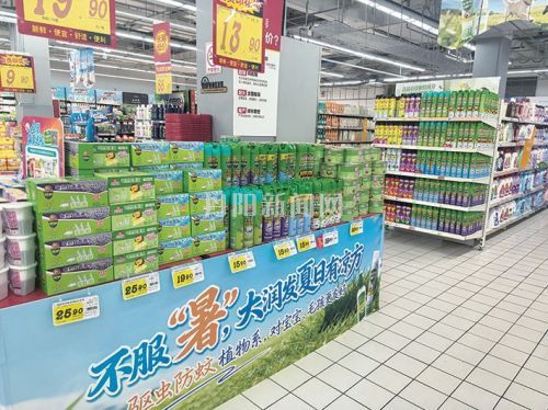 四月蚊虫提前“扰人” 驱蚊产品销量渐涨