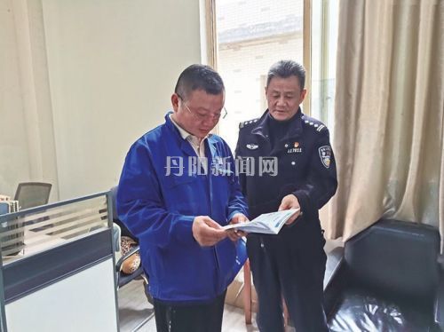 警民携手筑防线 反诈宣传暖人心