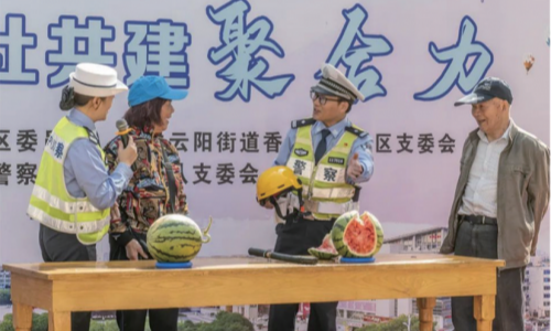 “五社六站”打造社区幸福共同体