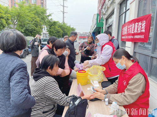 1865dbaeeb40db1255bce3b50317a743