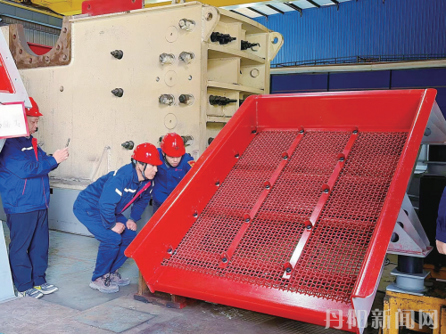 151592a7094025231aa178c647db9651