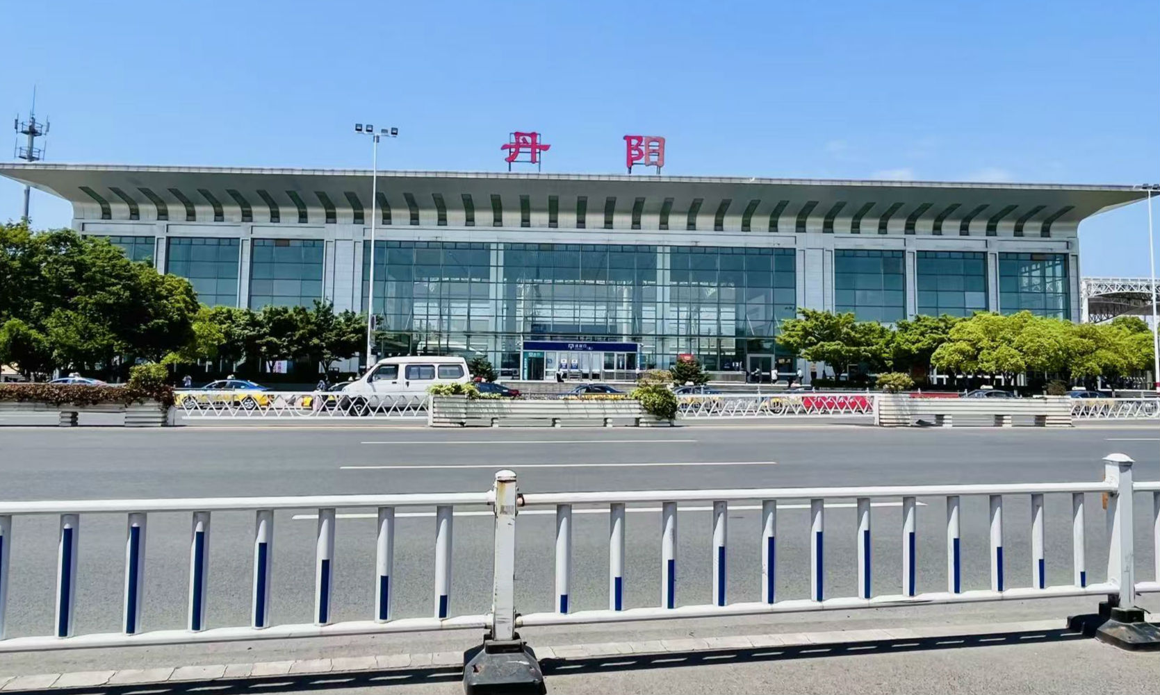 铁路丹阳站“五一”假期运输方案出炉