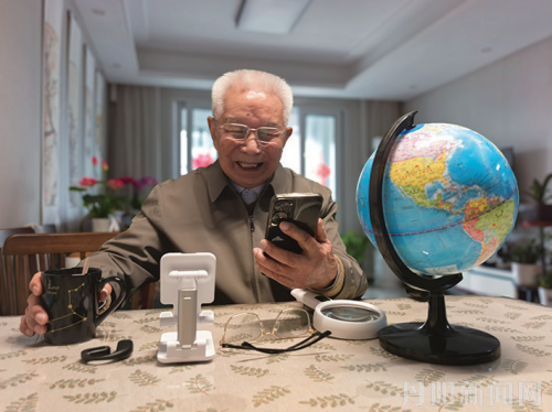 76d1cfd7de8641cfaedc8317f637e808