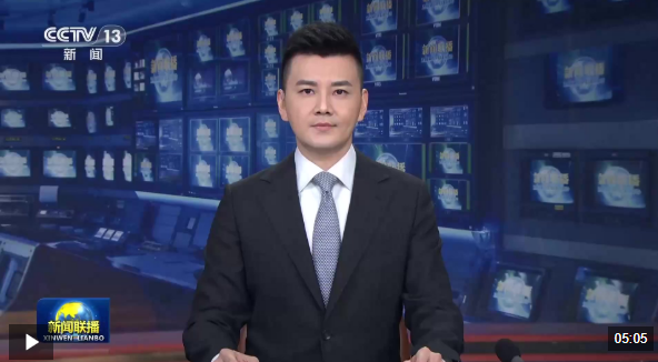 【新思想引领新征程】建设书香中国 构筑精神家园