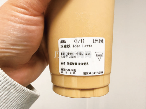 c544f1364b1e40ec689a9a9ef734d1d9