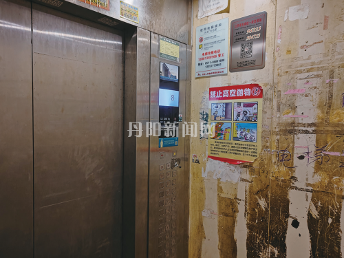 49b1df671b86f0dce552b65e9b298918