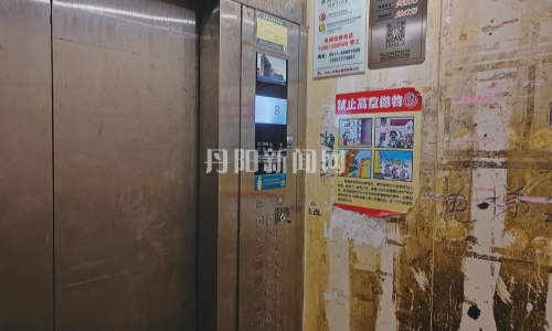 电梯频频失控，居民谈“梯”色变