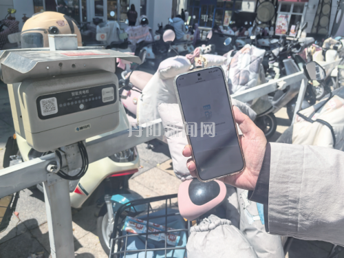 55dedc15a47669f8b8377e4b5ad1dca0