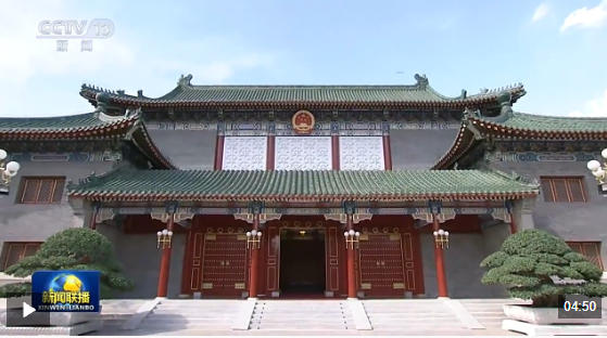 时政新闻眼丨中央政治局今年第二次集体学习，为何聚焦提高这一能力？