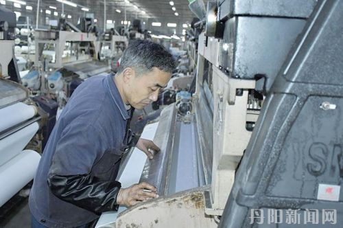 9477dfdb3bafea00134e8affe3eae573