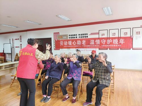 劳动暖心助老 温情守护晚年