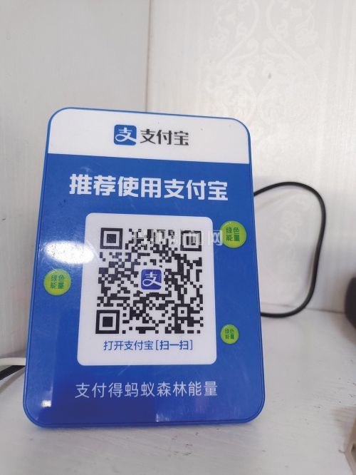 e90e1cc34a00d1b5d803a7b06f0d22d0
