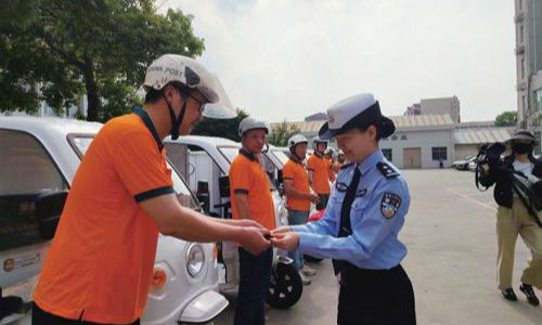 85辆新能源邮政投递车正式上岗