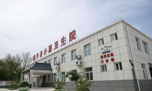跨越千里的“医”靠：从“看病远”到“家门口”的健康守护