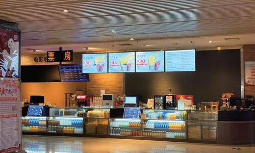 儿童观影免票“雾里看花” 影院公示规则亟待明晰规范