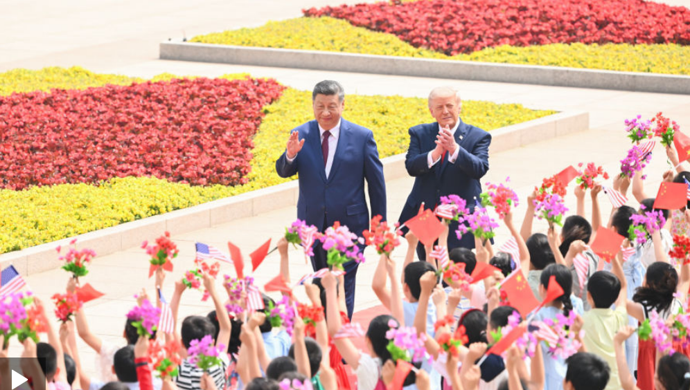 时政微纪录丨中美元首会晤：跨越大洋的握手