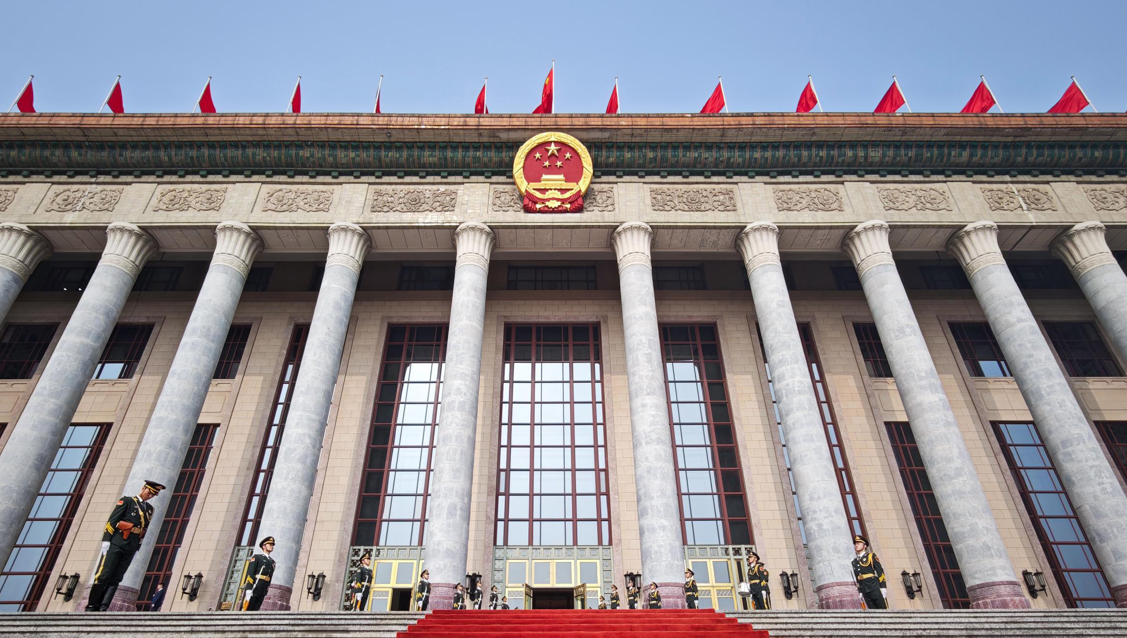 时政新闻眼丨中美元首北京会晤，共同开启中美关系新篇章