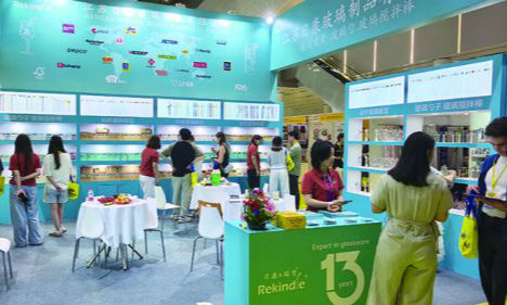 我市中小企业借势展会推动商贸合作