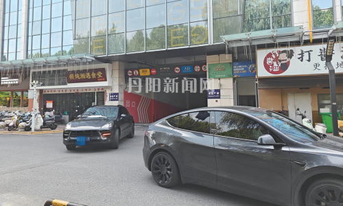 新业态激活老商场，接流量需先通车流