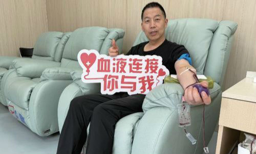 热血暖丹城 政策惠爱心