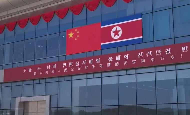 习近平抵达平壤开始对朝鲜进行国事访问