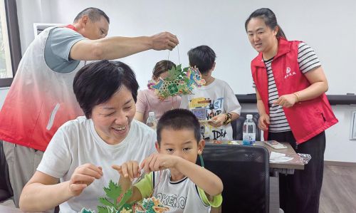 端午安康 竹韵传承