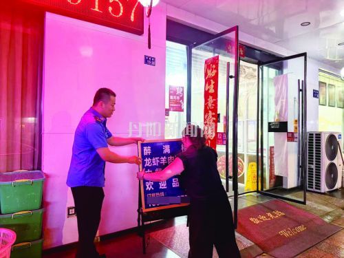 亮化提质 助力“三边”整治