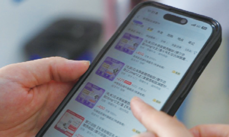 “躺瘦”噱头迷人眼，网红针剂藏风险