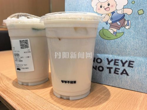 网红柠檬奶点燃夏日饮品市场