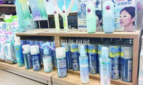 高温拉动“清凉经济”,随身降温用品热销