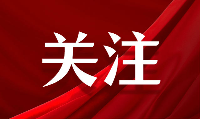 “始终同人民同呼吸、共命运、心连心”（总书记的人民情怀）