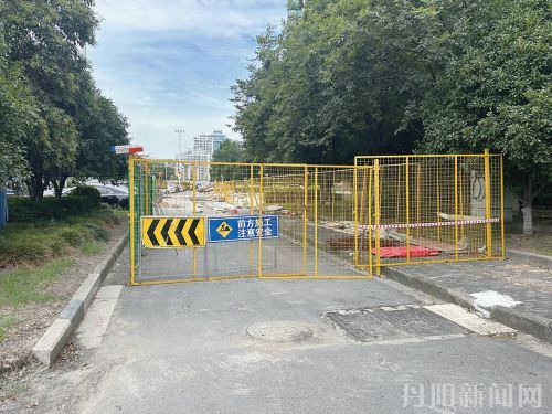 路面开挖后工程进度缓慢,咋回事?