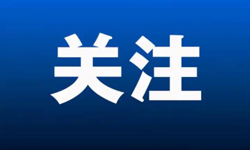 习语丨我和你们一起在这里站岗