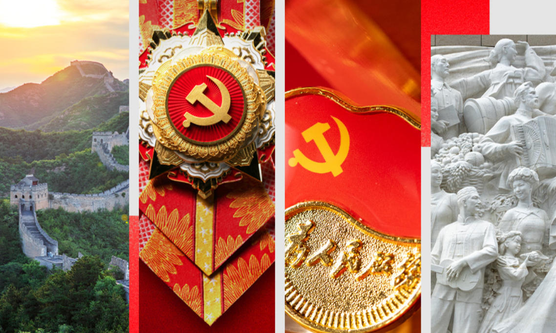 时政新闻眼丨如何把百年大党建设得更加坚强有力？总书记这样部署