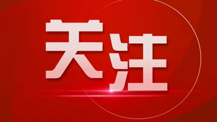 此行间·习近平心系体育强国建设