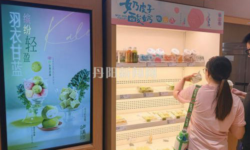 网红“超级蔬菜”羽衣甘蓝席卷全城